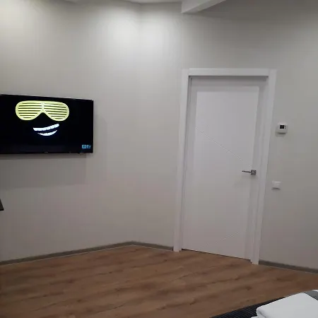 Iris Appart hôtel 4*