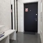 Iris شقة فندقية 4*